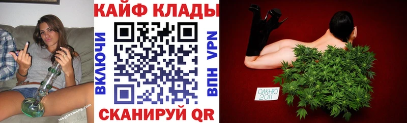 Alpha-PVP Чистополь